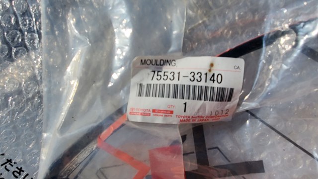 Молдинг лобового скла 7553133140 TOYOTA
