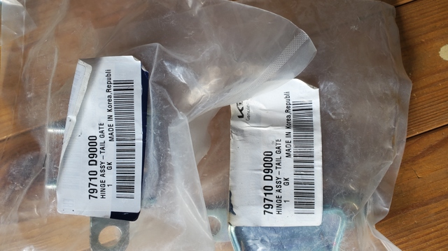 Петля багажника 79710D9000 HYUNDAI