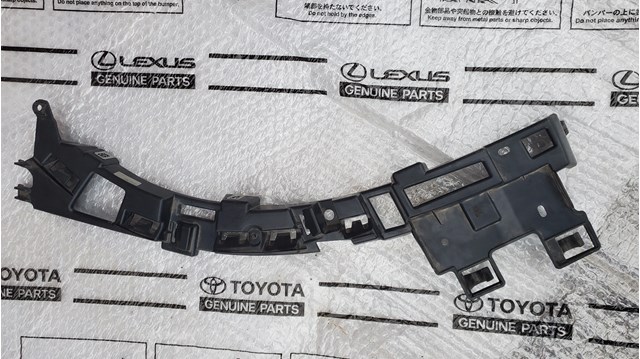 Кронштейн бампера переднього, лівий 9816768880 PEUGEOT