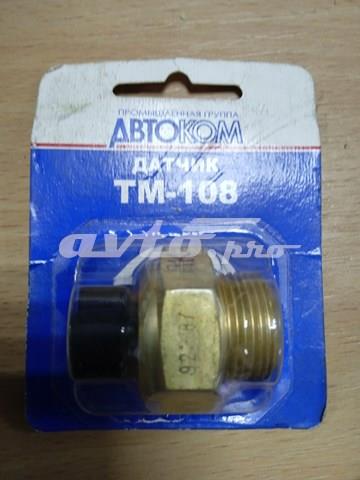 Датчик включення вентилятора TM108 АВТОПРИБОР