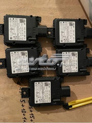 Датчик контролю мертвої зони, задній 2Q0907685B VAG