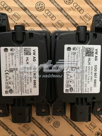 Датчик контролю мертвої зони, задній 5Q0907685C VAG