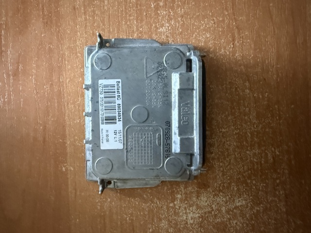 ЕБУ ксенону 4L0907391 VAG