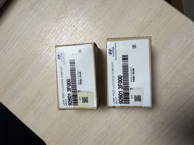 Плафон підсвітки багажного відсіку 926013F000 HYUNDAI
