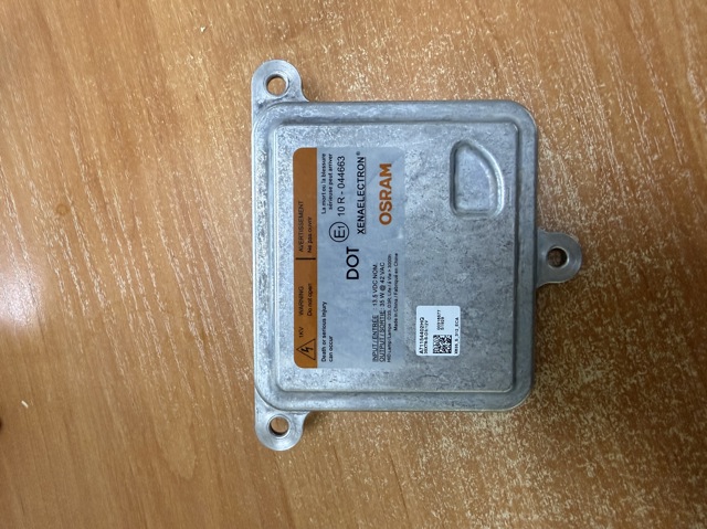 Блок розпалювання, ксенон LR025157 LAND ROVER