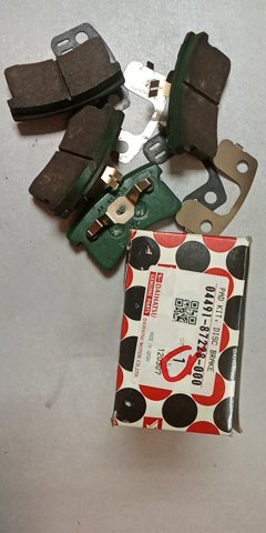 Колодки гальмівні дискові комплект 0449187228000 DAIHATSU