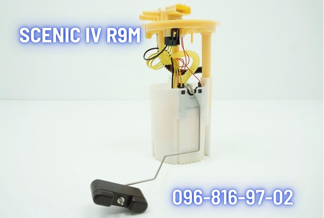 Паливний насос 172023644R RENAULT