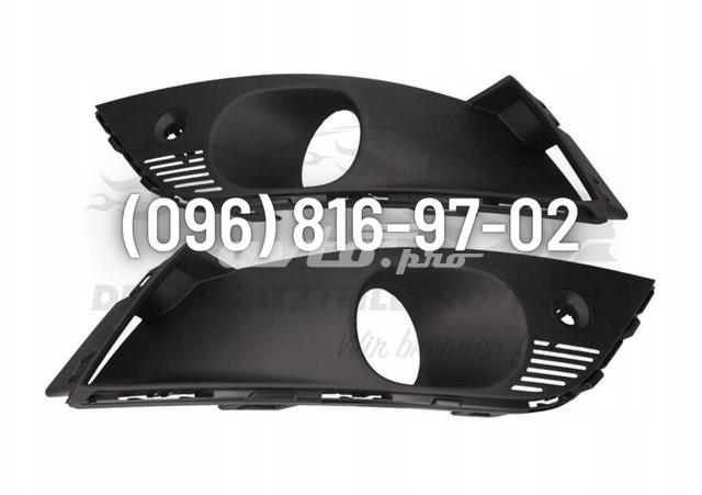 Заглушка ПТФ 261528603R RENAULT