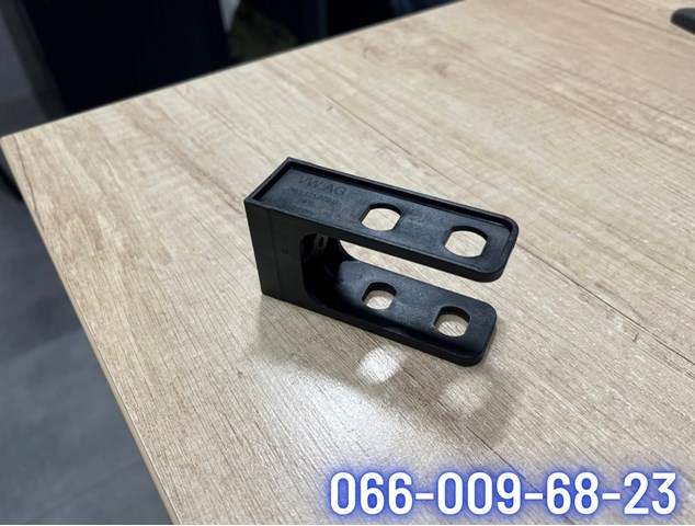 Водяний насос охолодження електричний додатковий 2N0121079G VAG