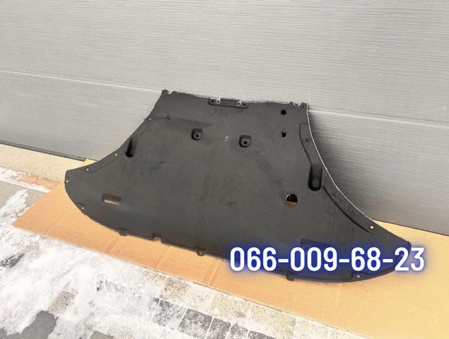 Захист піддона картера двигуна 4M0825235AH VAG