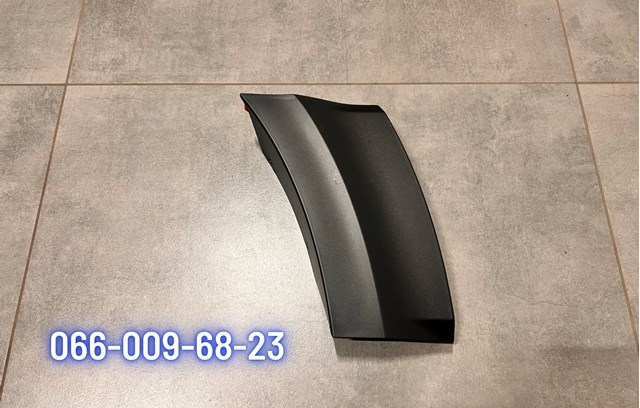 Молдинг переднього лівого крила 7C08535079B9 VAG