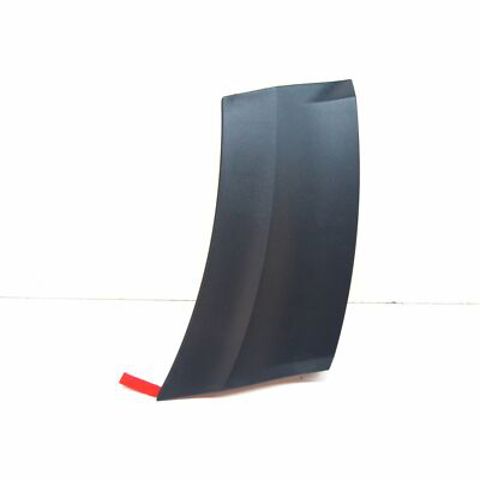 Молдинг переднього правого крила 7C08535089B9 VAG