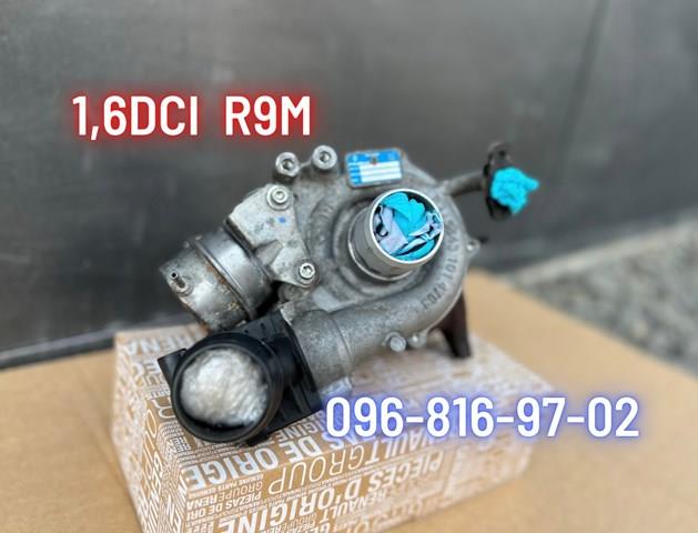 Турбонаддув 821067824 RENAULT