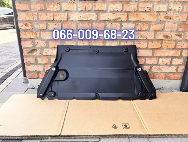 Захист картера двигуна 8W0863821 VAG