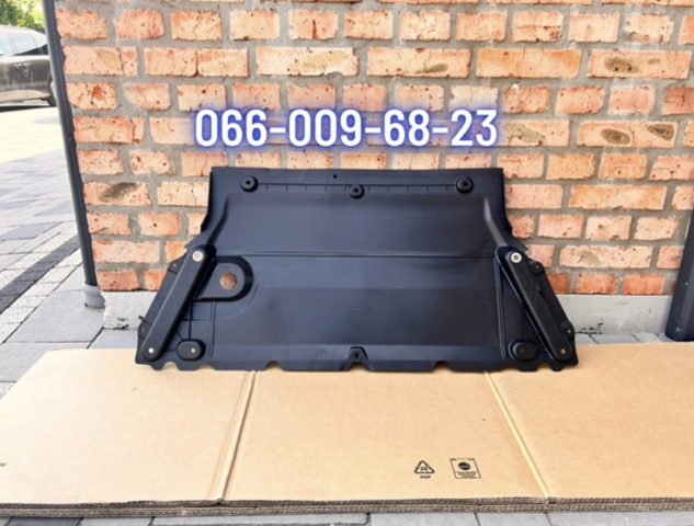 Захист двигуна передній 8W0863821F VAG