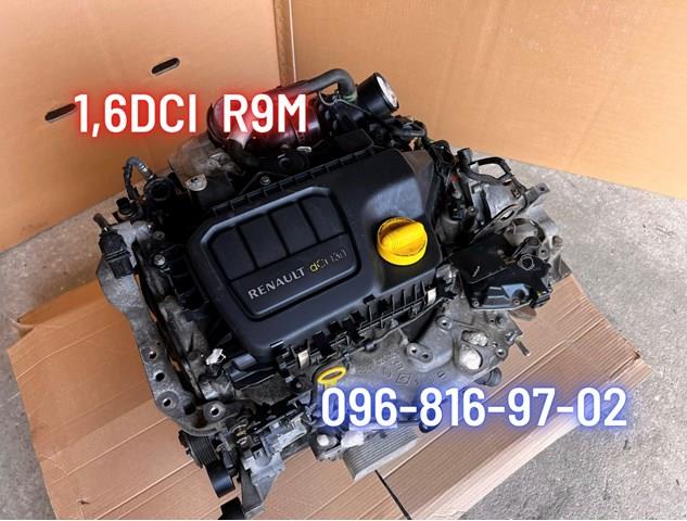 ДВЗ R9M402 RENAULT