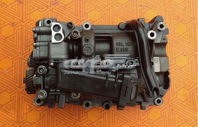 Балансувальний вал 03L103295F VAG