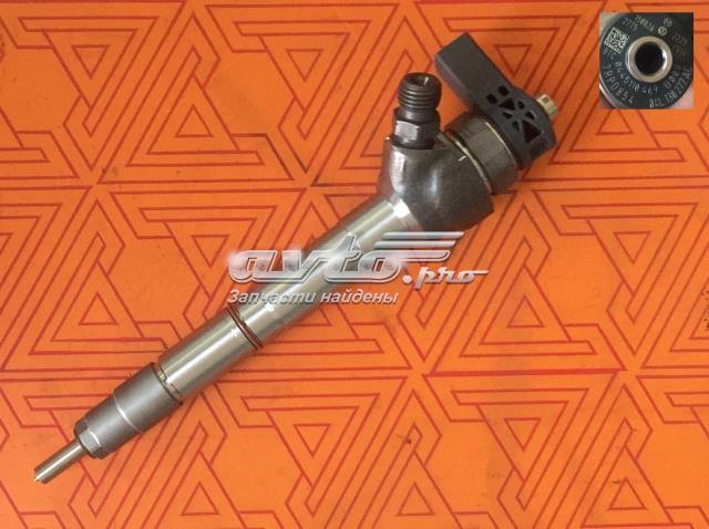 Форсунки електромагнітні 0445110469 BOSCH