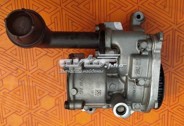 Маслонасос 04L145208T VAG