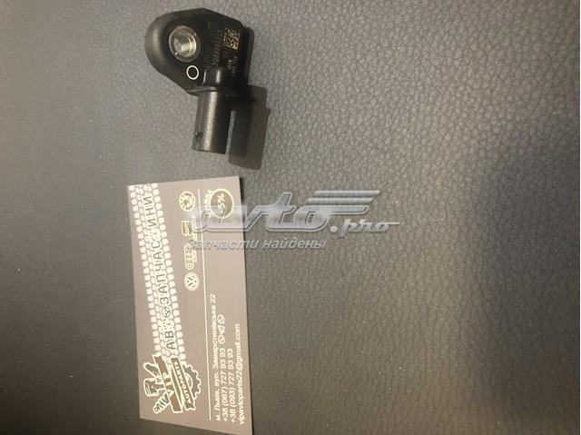 Датчик Ейрбег передній 3Q0959351A VAG