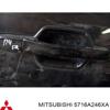 Ручка передньої двері зовнішня права Mitsubishi Pajero 4 LONG