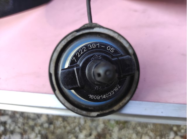 Кришка бензобаку 16117482903 BMW