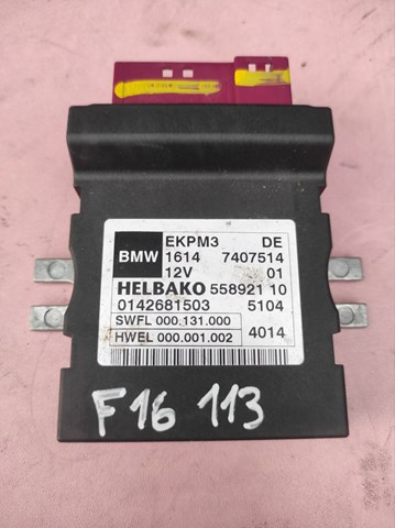 Модуль управління (ЕБУ) паливного насоса 16147407514 BMW