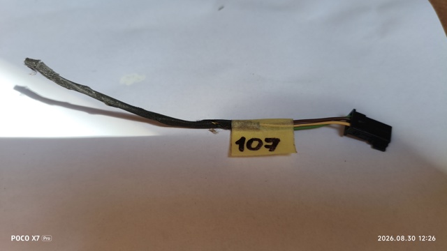 Роз’єм (фішка) універсальний 1C0973119B VAG