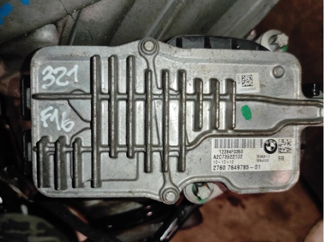 Управління включенням КОМ 27607649785 BMW