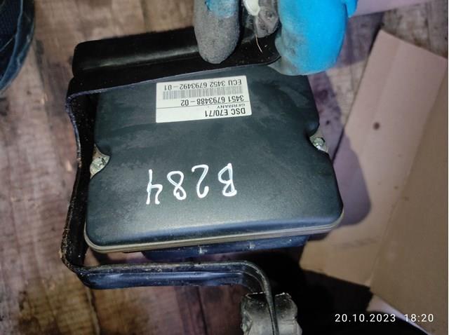 Блок керування АБС (ABS) 34516793488 BMW