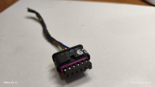 Ліхтар протитуманний задній, правий 4F0973706 VAG