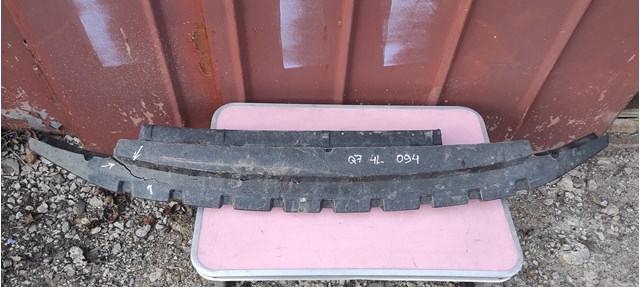 Наповнювач бампера переднього 4L0807550D VAG