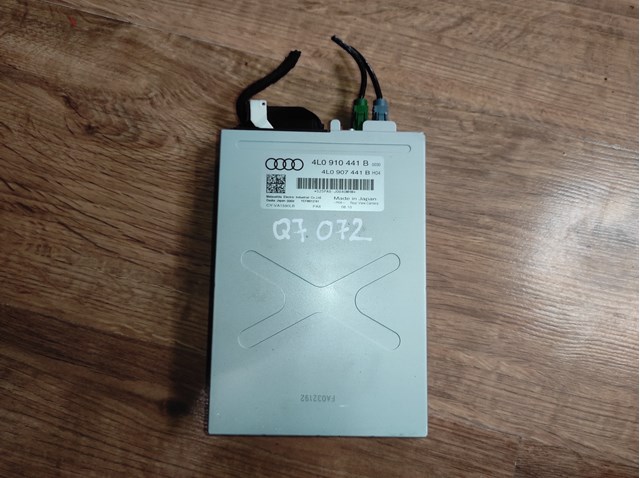 Модуль керування камерою 4L0910441B VAG