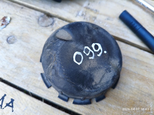 Кришка опори амортизатора переднього 4M0412375A VAG