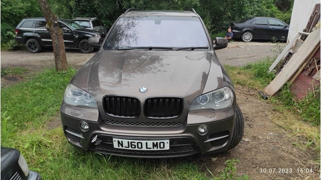 Ущільнювач лобового скла, верхній 51317157681 BMW