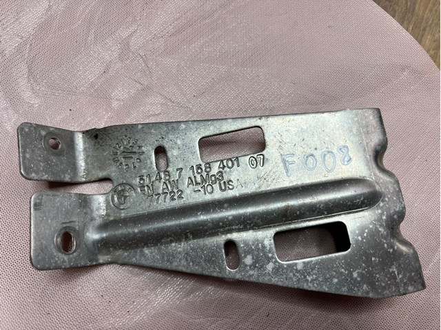 Захист днища, паливного бака 51487158401 BMW