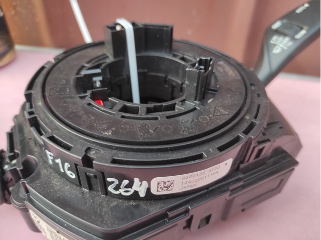 Шлейф Airbag 61319320136 BMW