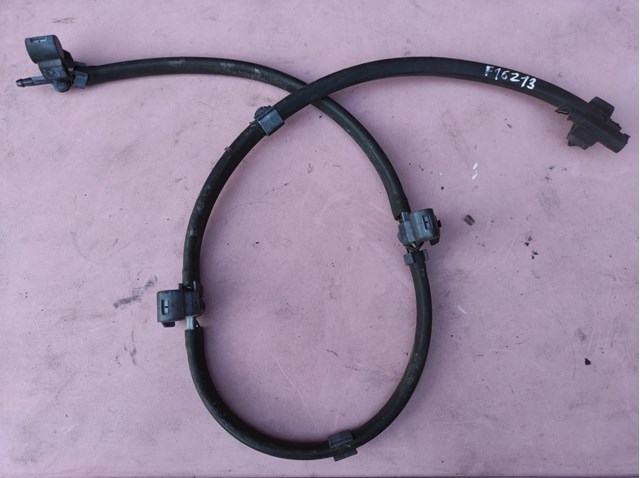 Форсунка омивача лобового скла 61667292659 BMW