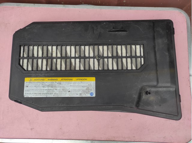 Кришка акумулятора (АКБ) 7L0864643B VAG
