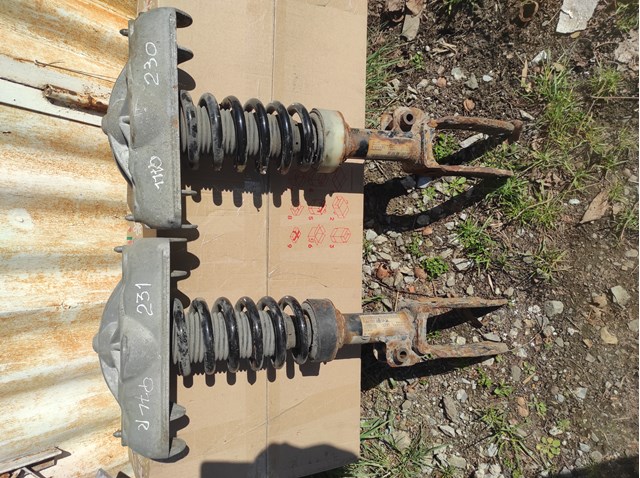 Амортизатор передньої підвіски 7L8413032K VAG
