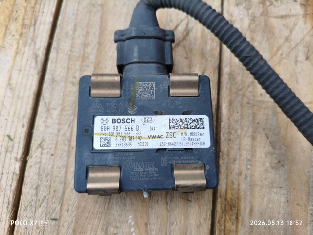 Датчик контролю мертвої зони, задній 80A907566B VAG