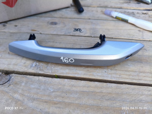 Накладка ручки дверей 80B837239 VAG