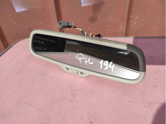 Дзеркало заднього виду 8R0857511A VAG