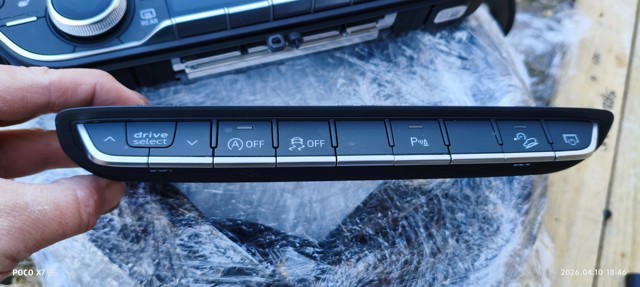 Консоль панелі приладів 8W0925301 VAG
