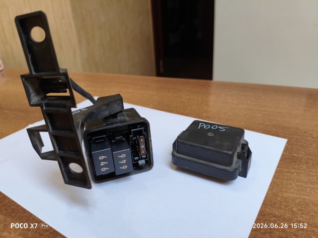 Реле запобіжників 8W0937124A VAG
