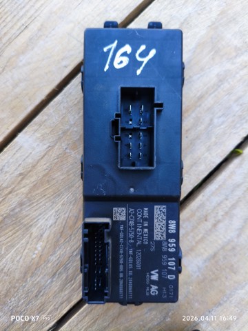 Блок управління відкриття кришки багажника 8W8959107D VAG