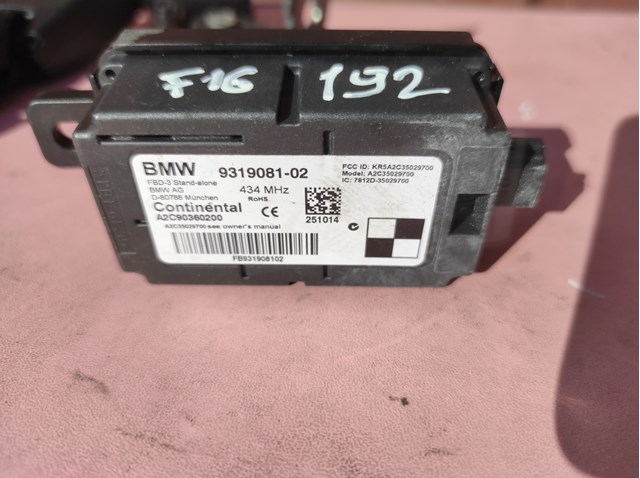 Блок керування центральним замком 9319081 BMW