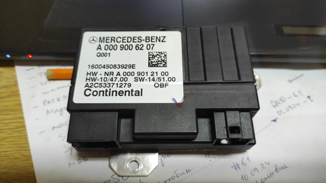 Модуль керування (ЕБУ) паливного насосу A0009006207 MERCEDES