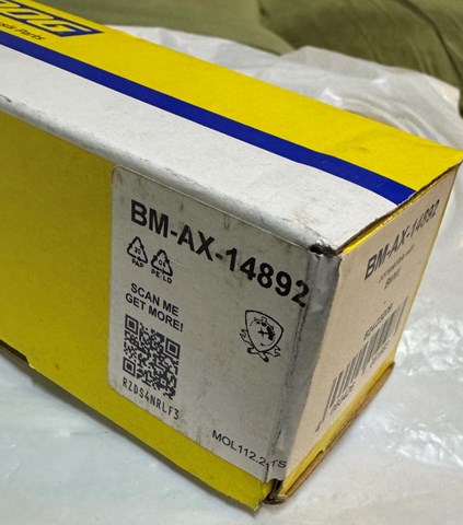 Тяги кермові BMAX14892 MOOG