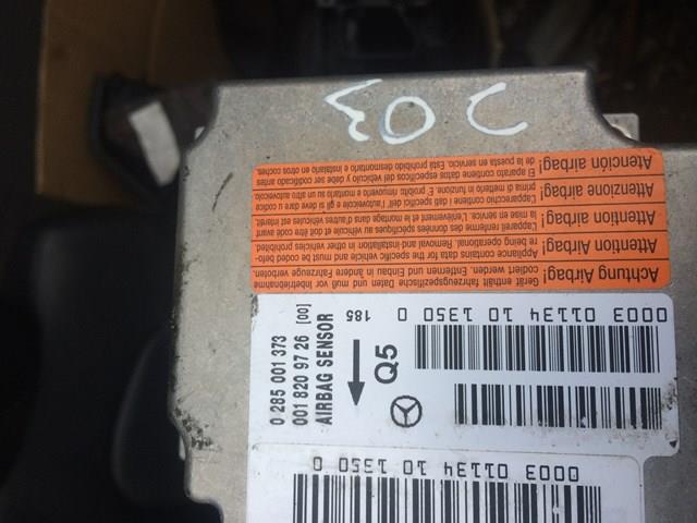 Модуль-процесор керування подушки безпеки 0018209726 MERCEDES